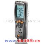 供应testo 327-2燃烧效率分析仪