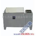 供应南京五和SO2-150二氧化硫腐蚀试验箱