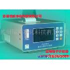 供应瑞威牌CLJ-E3016激光尘埃粒子计数器