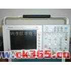 供应}{销售/回收二手TDS 7104