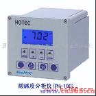 供应hotecPH-10C标准型酸碱度控制器PH-10C