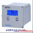 供应hotec标准型酸碱度监视器PH-10M
