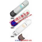 供应现货台湾衡欣酸碱度计PH计酸碱计AZ8680/81/82