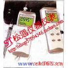 供应台湾衡欣AZ8601酸碱度计PH计AZ-8601