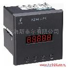 供应上海斯非尔PD194UI-2K1热销/电流/电压组合表