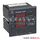 供应热销PDI94E-2S4多功能电力仪表订购手机1506777567