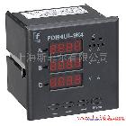 供应上海斯非尔PD194UI-9K4热销/电流/电压组合表