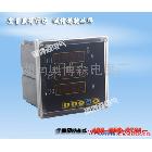 供应奥博森HK15V-5S3三相电压表   热线电话0731-23682218