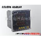 供应ACX4U-96X3技术指导  ACX4U-96X3三相电压表