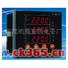 供应 多功能仪表 PDM-803V XXDZC 5月最新上市