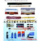 供应“金能” →№//35kv验电器//验电器原理【鱼竿式验电器】工频发生器】