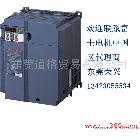 供应富士FujiFRN7.5E1S-2J富士变频器价格便宜