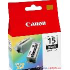 出售正品高品质 高性能 佳能BCI-15BK