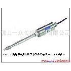 供应一众传感PY111F【厂家直销】高温橡胶压力传感器