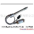 供应一众传感 PY133直销替代进口压力温度一体传感器