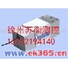 供应赛摩承重传感器9370赛摩称重传感器