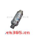 供应德国Hydrotechnik传感器