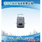 供应差压传感器特惠价 忻州矿用差压传感器