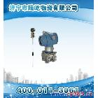 供应压力传感器类型  压力传感器最新市场报价